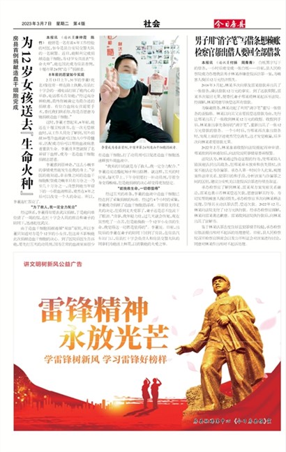 ���շ������