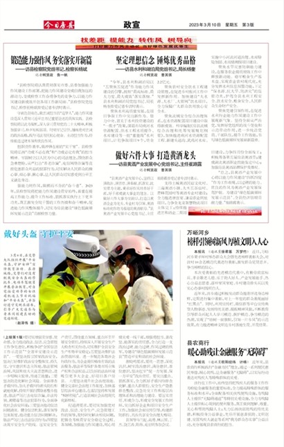 ���շ�������