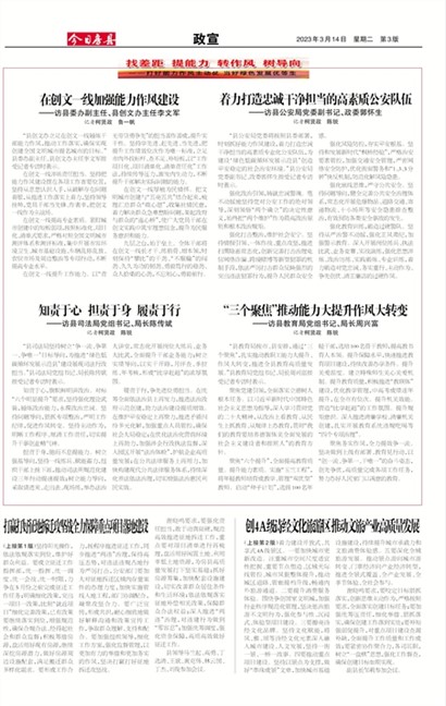 ���շ�������