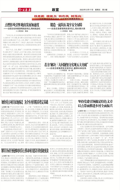 ���շ�������