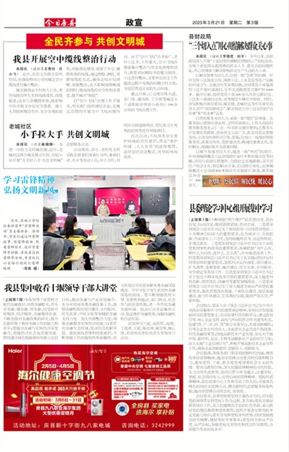 ���շ�������