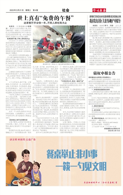 ���շ������