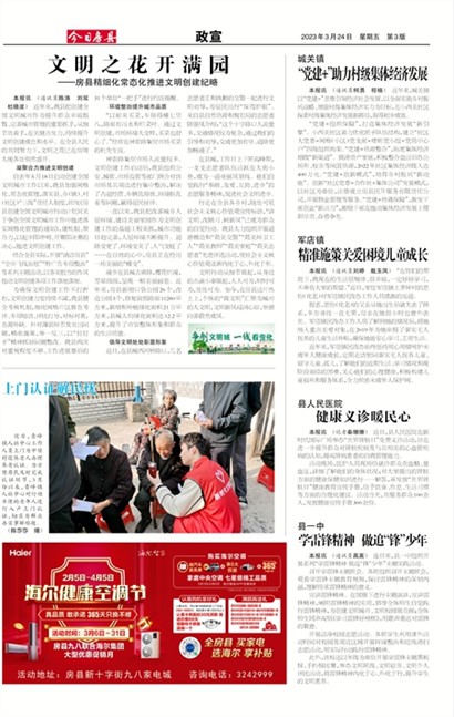 ���շ�������