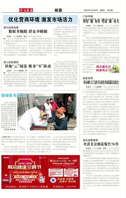 ���շ�������