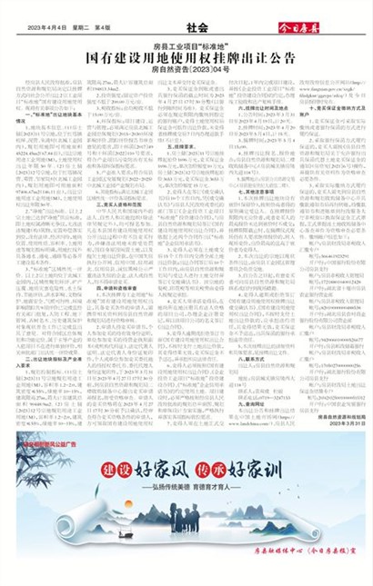 ���շ������