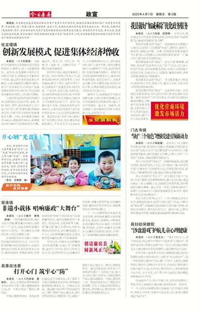 ���շ�������