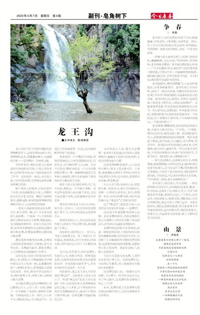 ���շ��ظ���▪��������