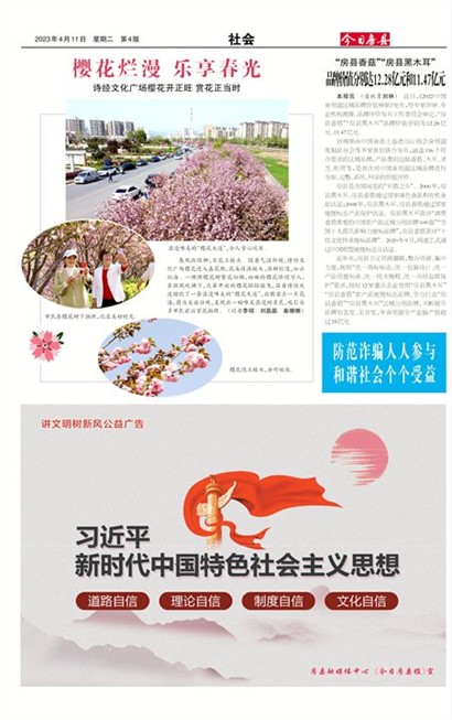 ���շ������