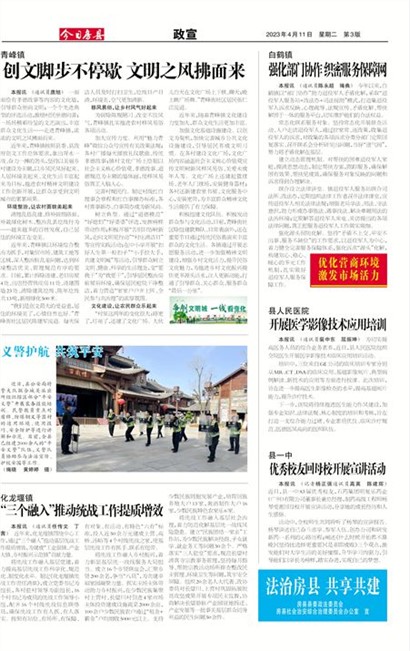 ���շ�������