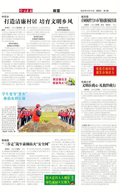 ���շ�������