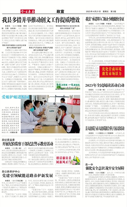 ���շ�������