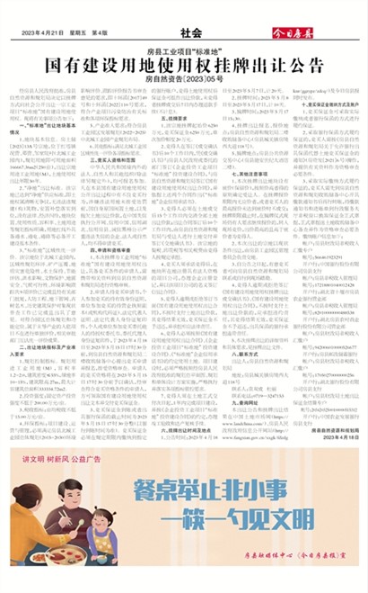 ���շ������