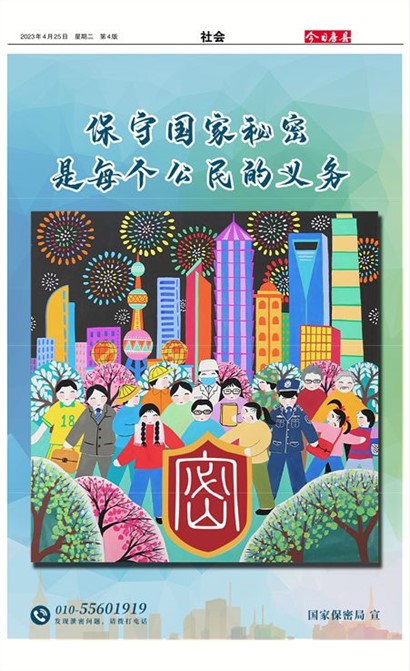 ���շ������