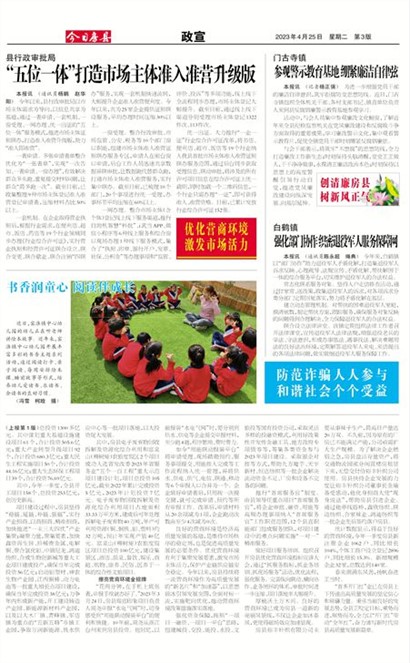 ���շ�������