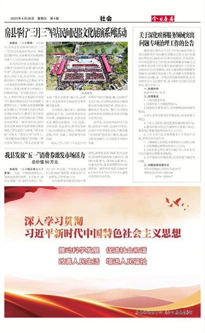 ���շ������