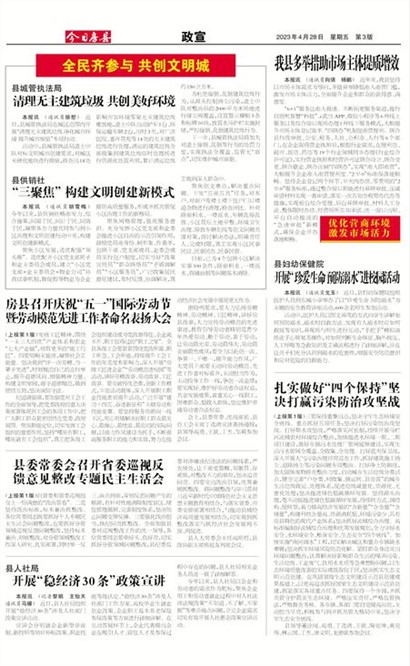 ���շ�������