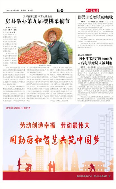 ���շ������