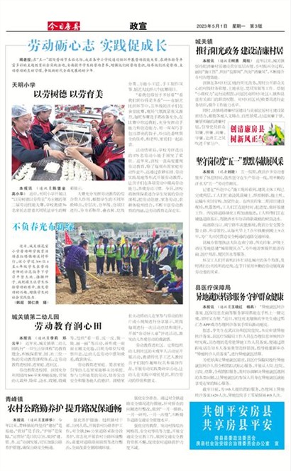 ���շ�������