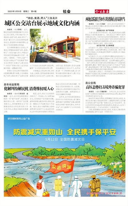 ���շ������