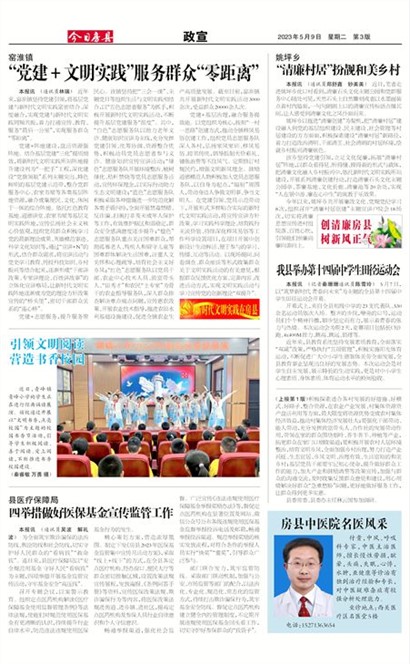 ���շ�������