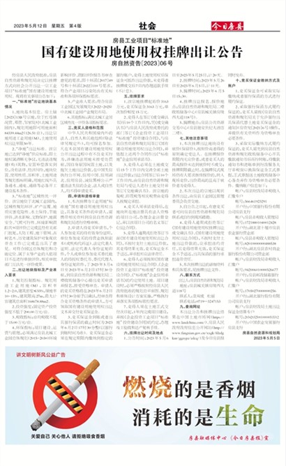 ���շ������