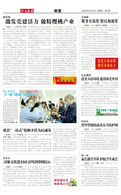 ���շ�������