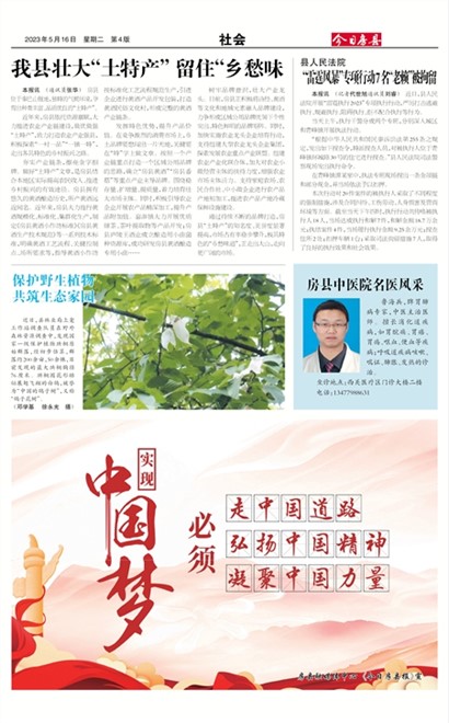 ���շ������