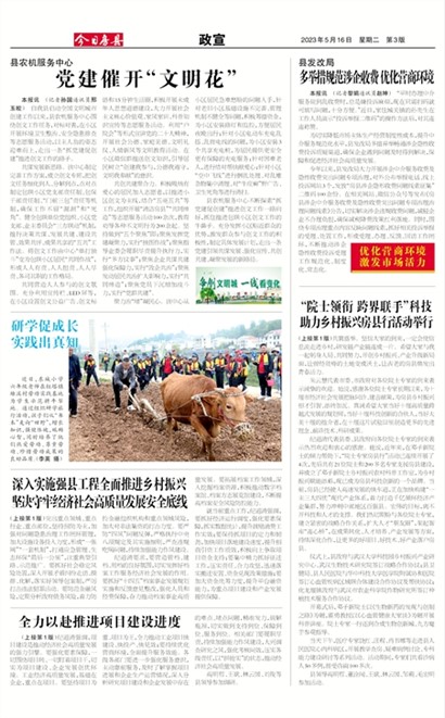 ���շ�������