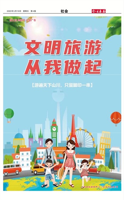 ���շ������