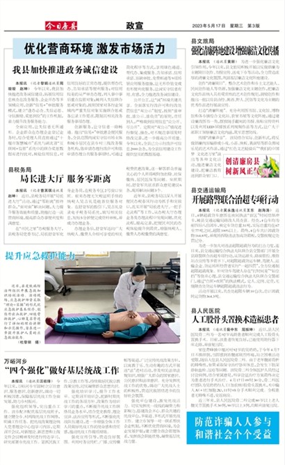 ���շ�������