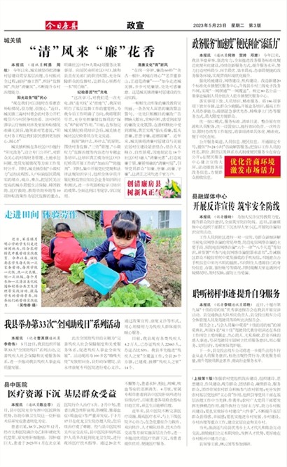 ���շ�������