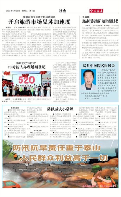 ���շ������