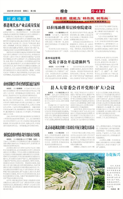 ���շ����ۺ�