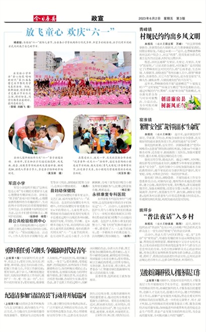 ���շ�������