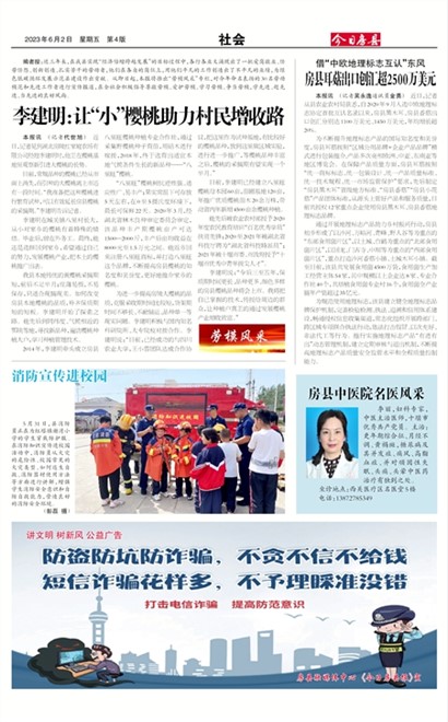 ���շ������