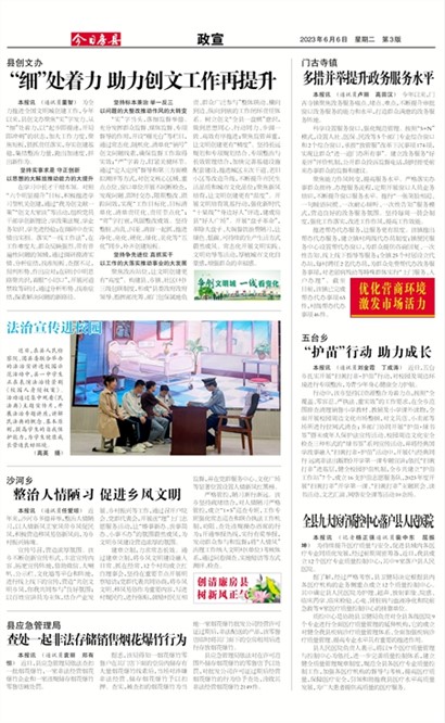 ���շ�������