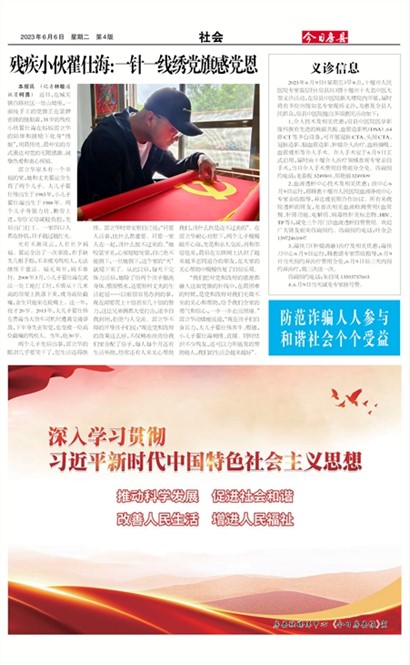 ���շ������