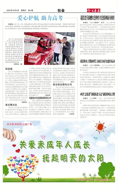 ���շ������