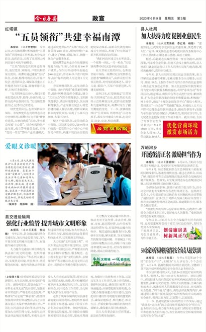 ���շ�������