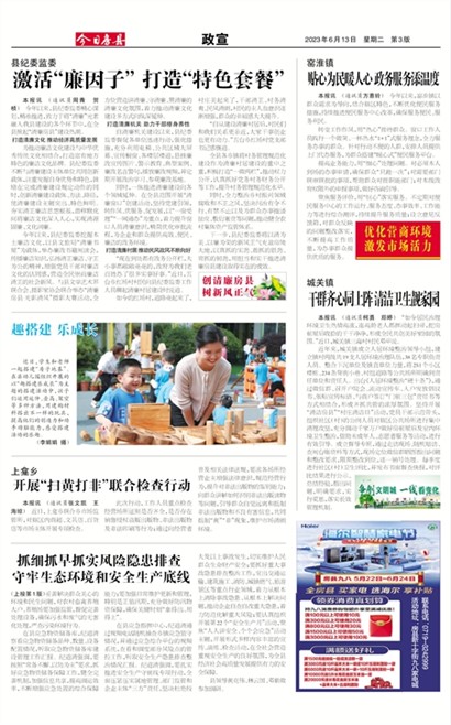 ���շ�������