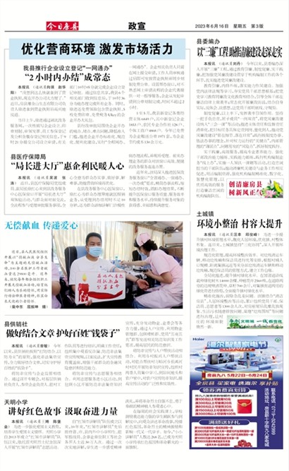 ���շ�������