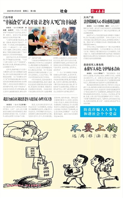 ���շ������