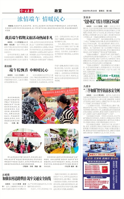 ���շ�������