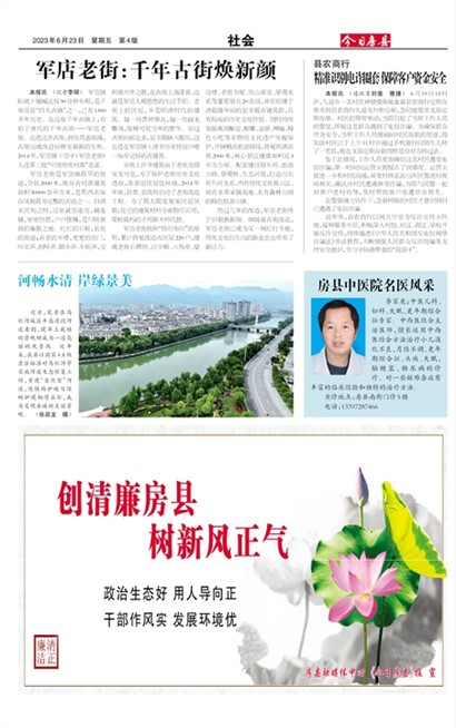 ���շ������