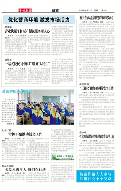 ���շ�������