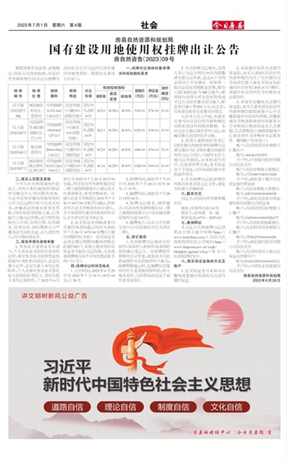 ���շ������