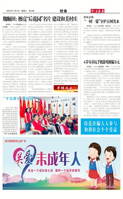 ���շ������