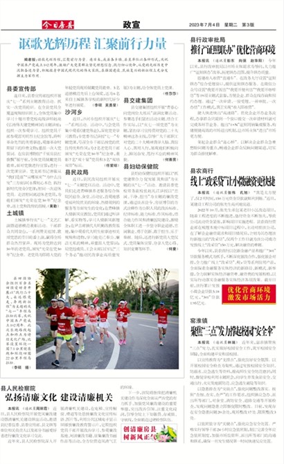 ���շ�������