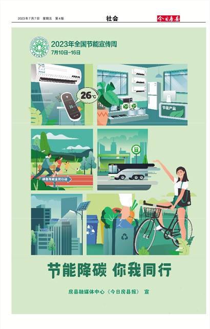 ���շ������