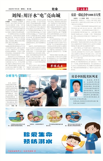 ���շ������